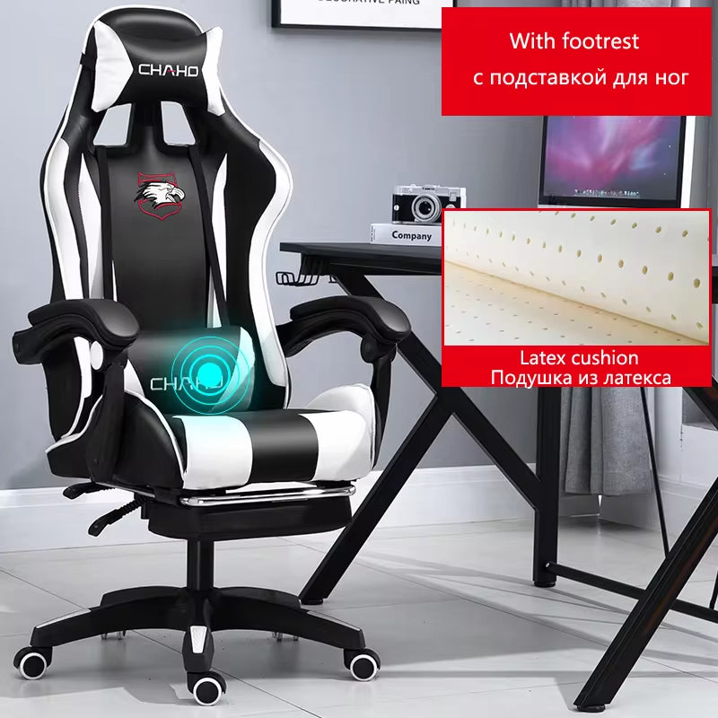 Gaming chair