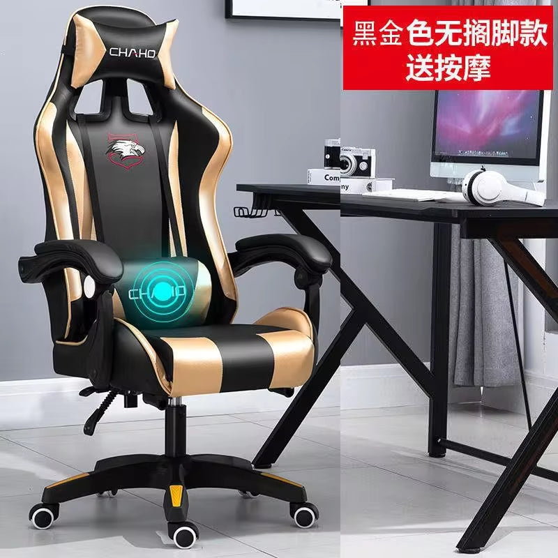 Gaming chair