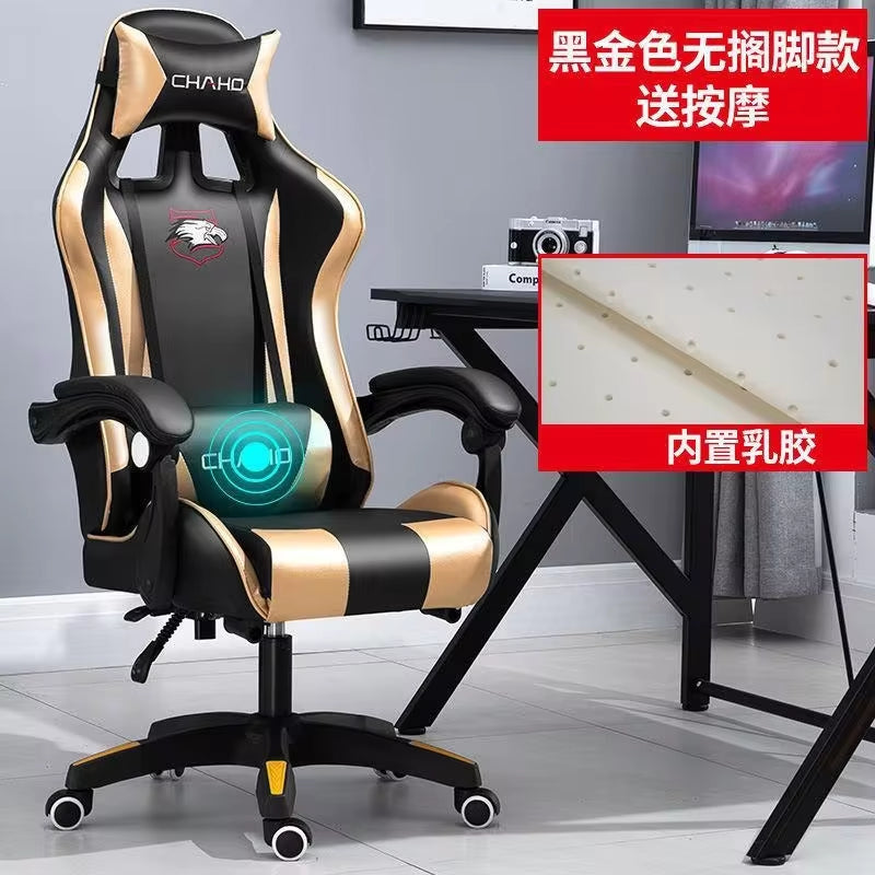 Gaming chair