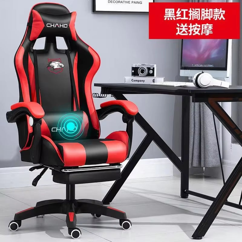 Gaming chair